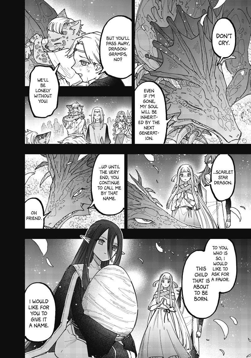 Messiah Isekai O Sukutta Moto Yuusha Ga Mamono No Afureru Genjitsu Sekai O Musou Suru 84 17