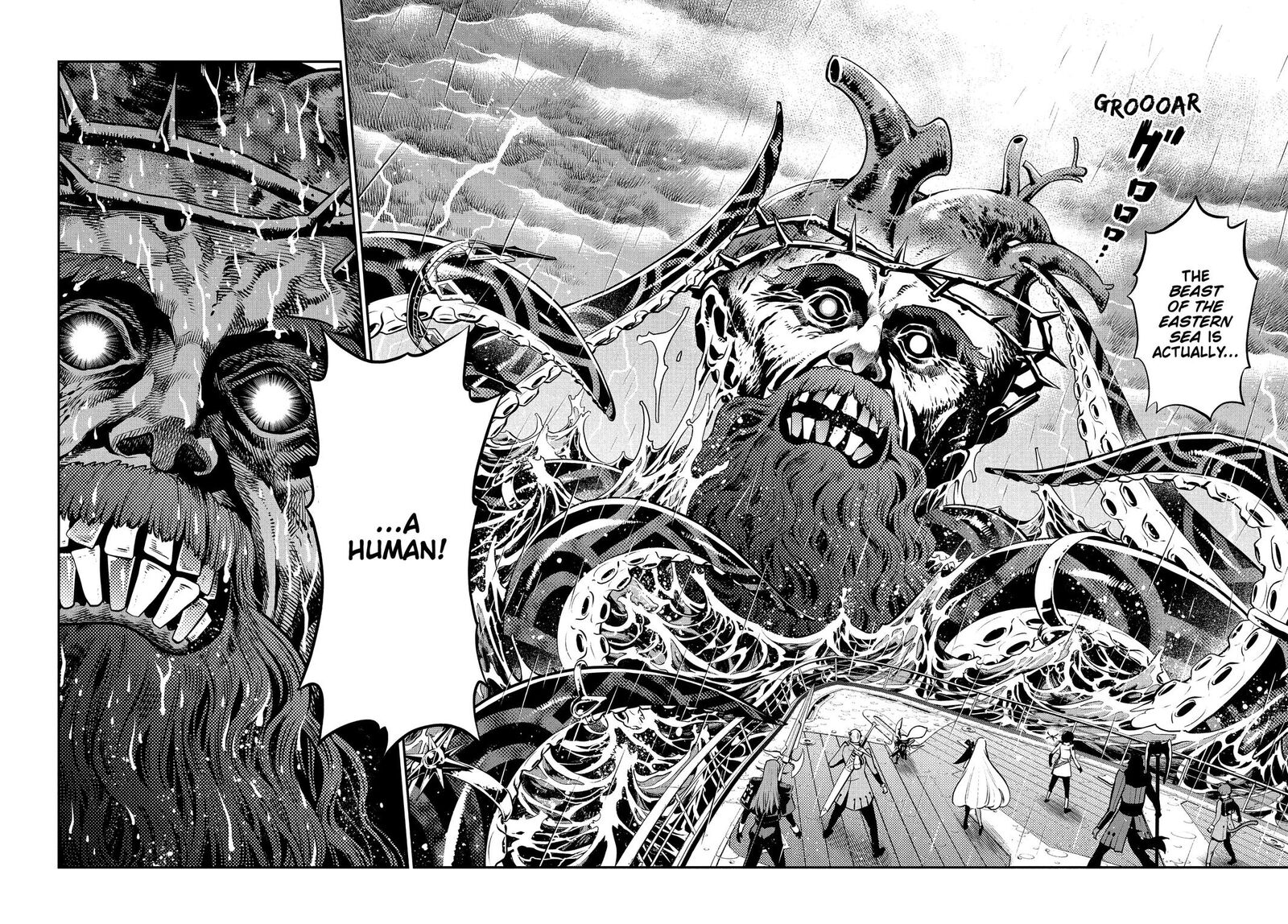 Metaphor Refantazio 15 21