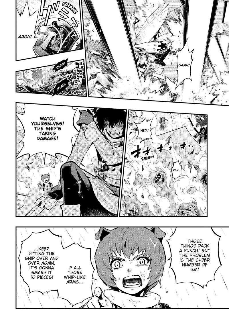 Metaphor Refantazio 15 24