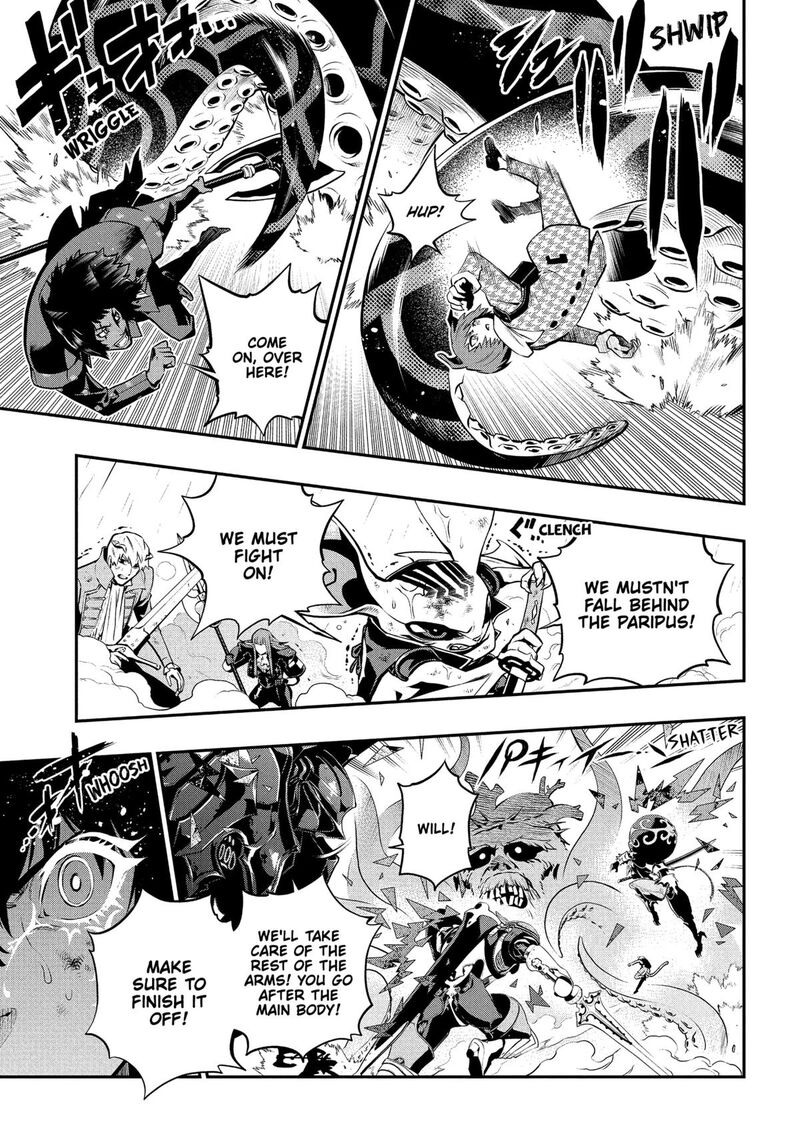 Metaphor Refantazio 15 27