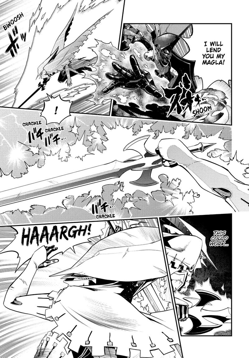 Metaphor Refantazio 15 29