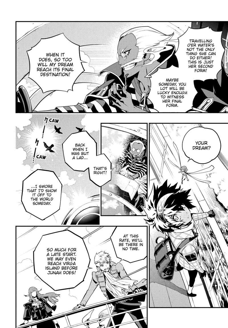 Metaphor Refantazio 15 3