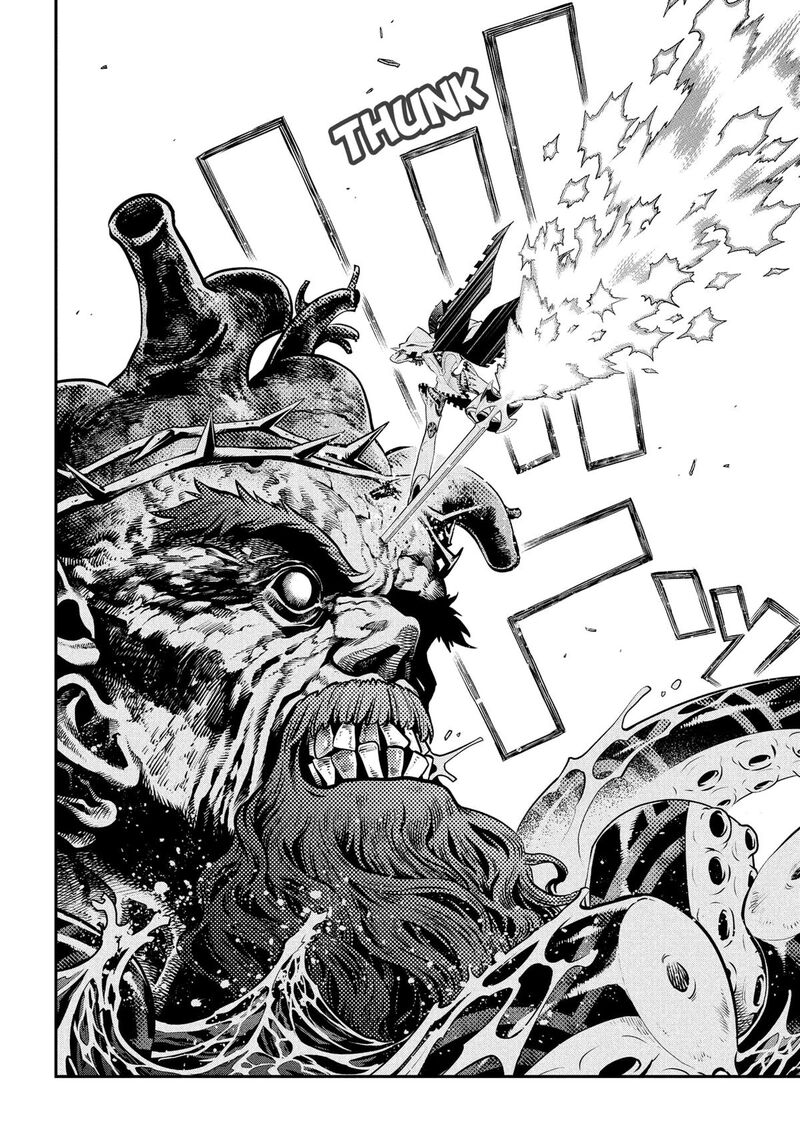 Metaphor Refantazio 15 32