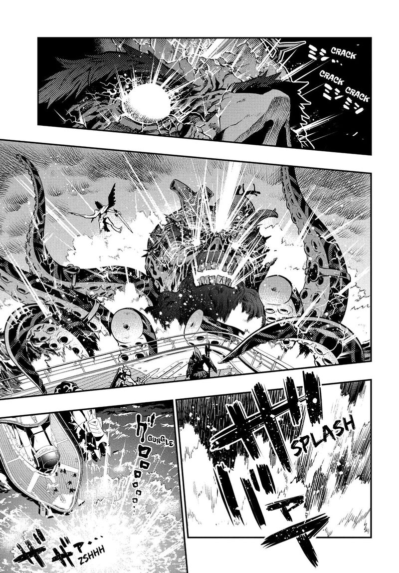 Metaphor Refantazio 15 33