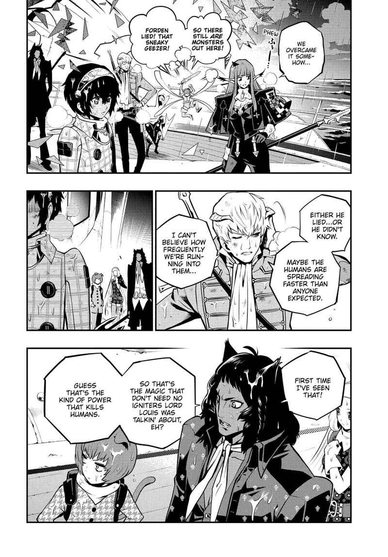 Metaphor Refantazio 15 34