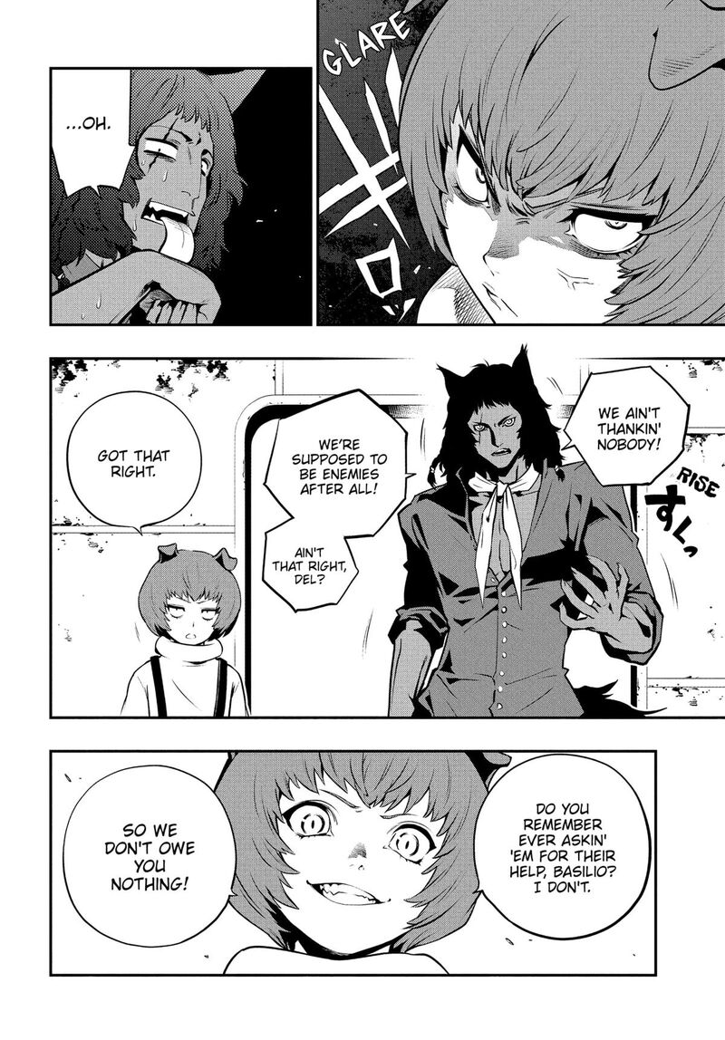 Metaphor Refantazio 15 7