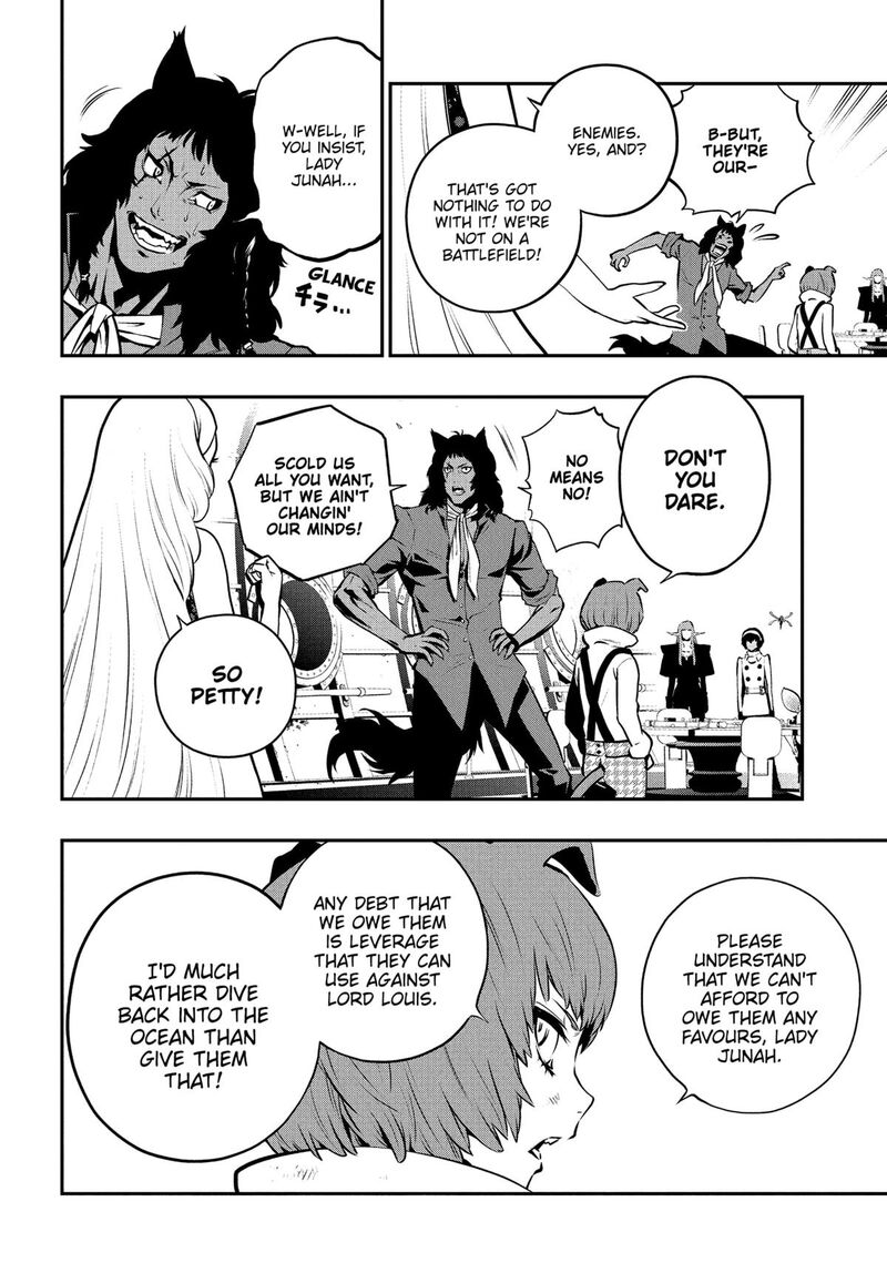 Metaphor Refantazio 15 9