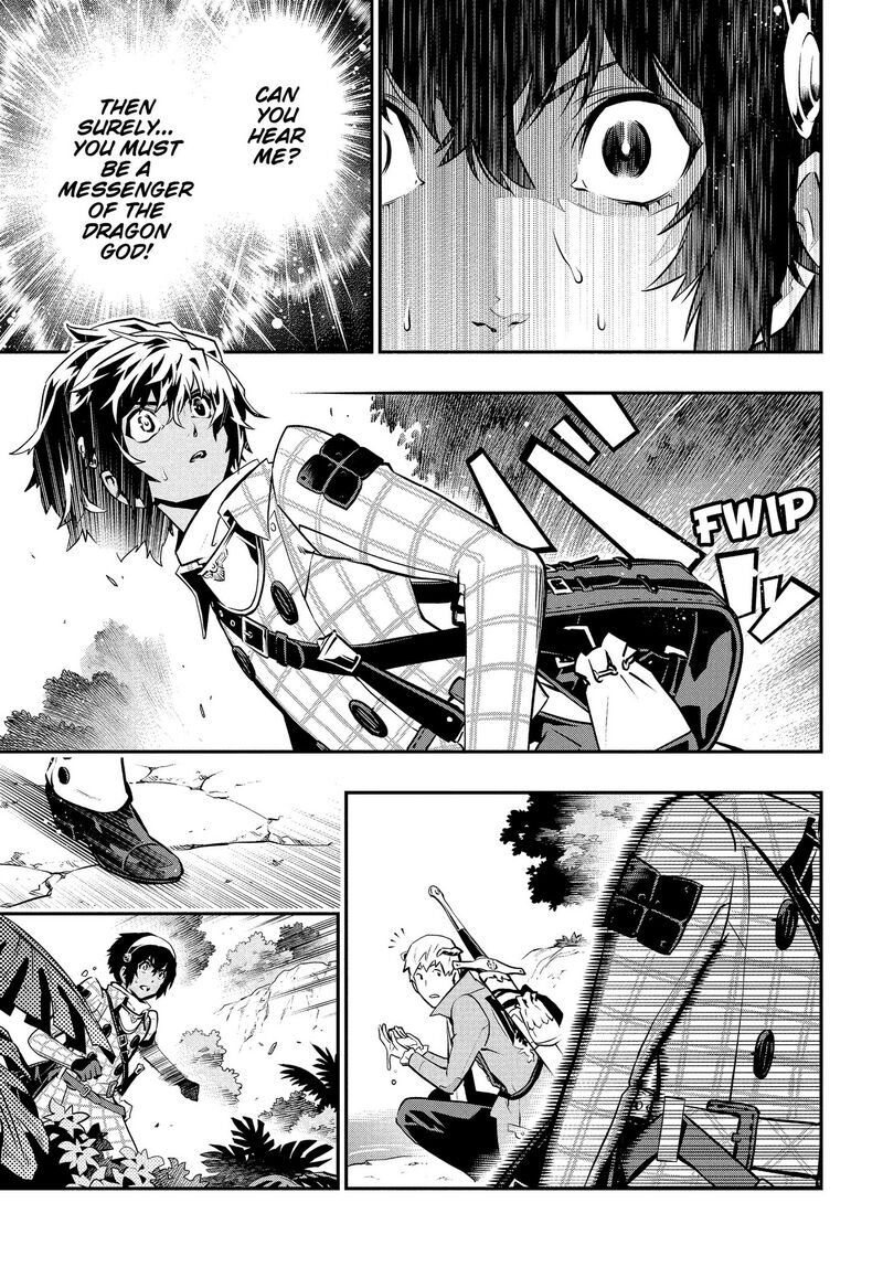 Metaphor Refantazio 16 13