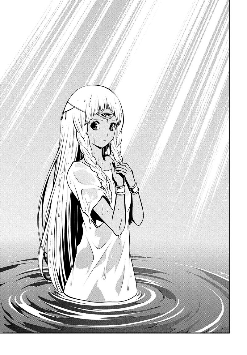 Metaphor Refantazio 16 15