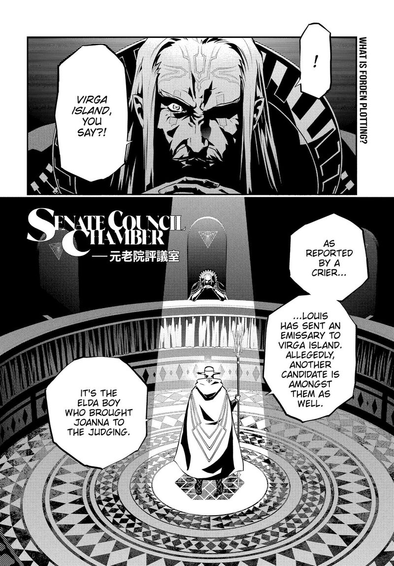 Metaphor Refantazio 16 2