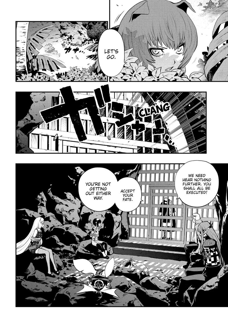 Metaphor Refantazio 16 20