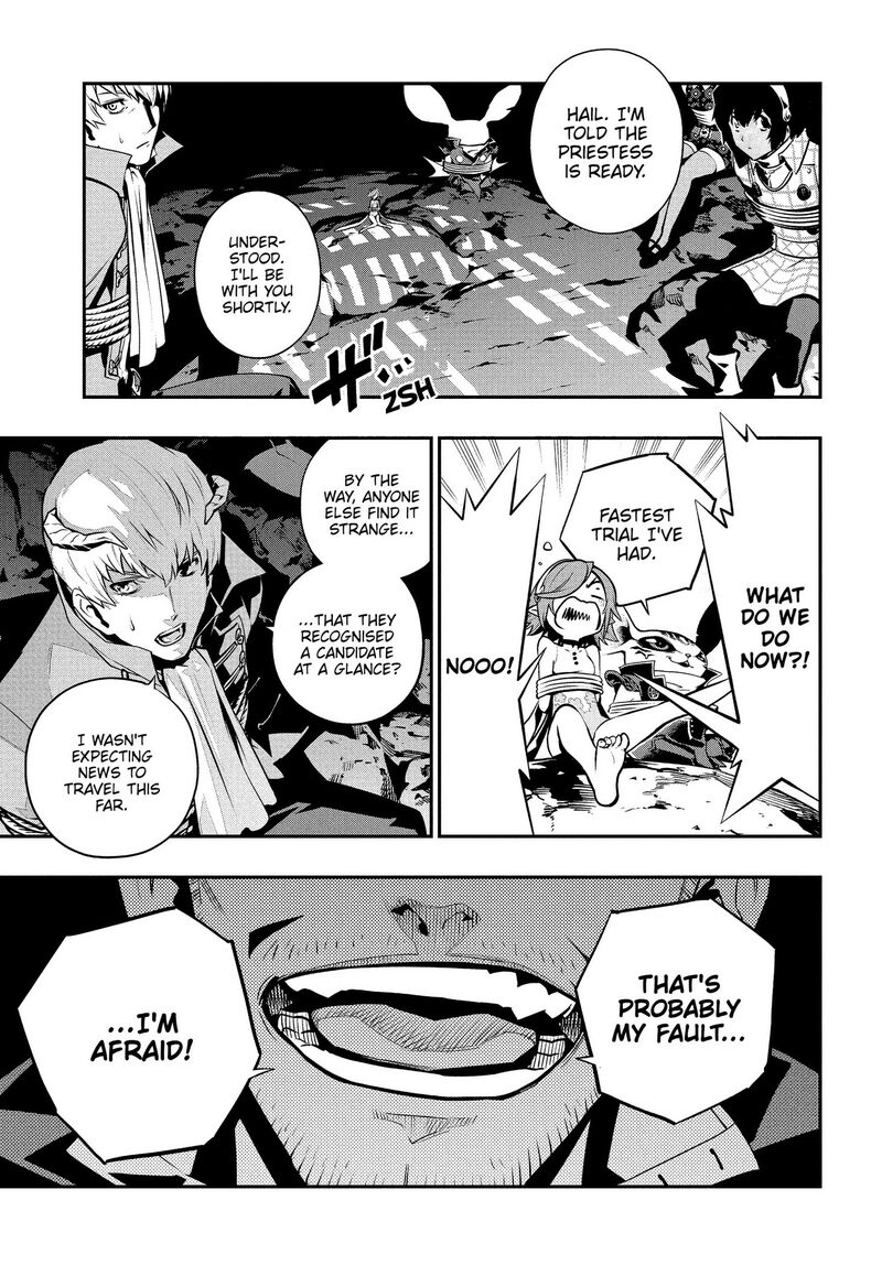 Metaphor Refantazio 16 21