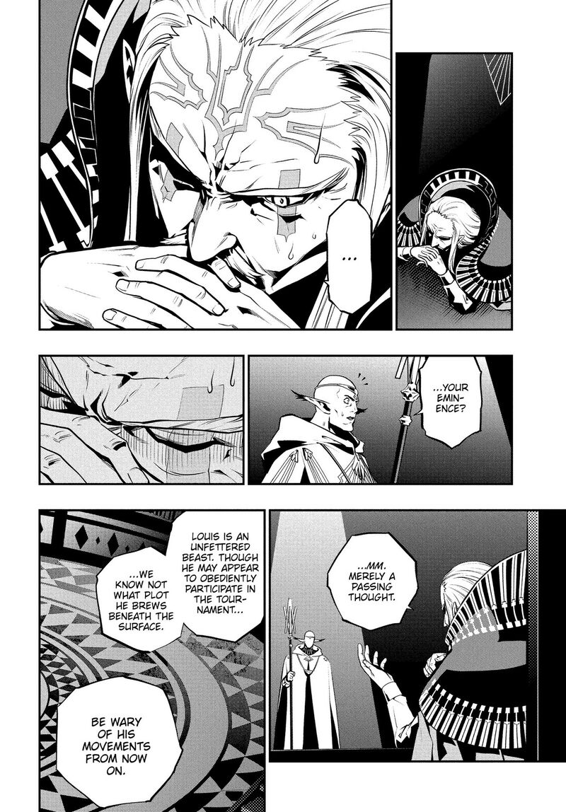 Metaphor Refantazio 16 4