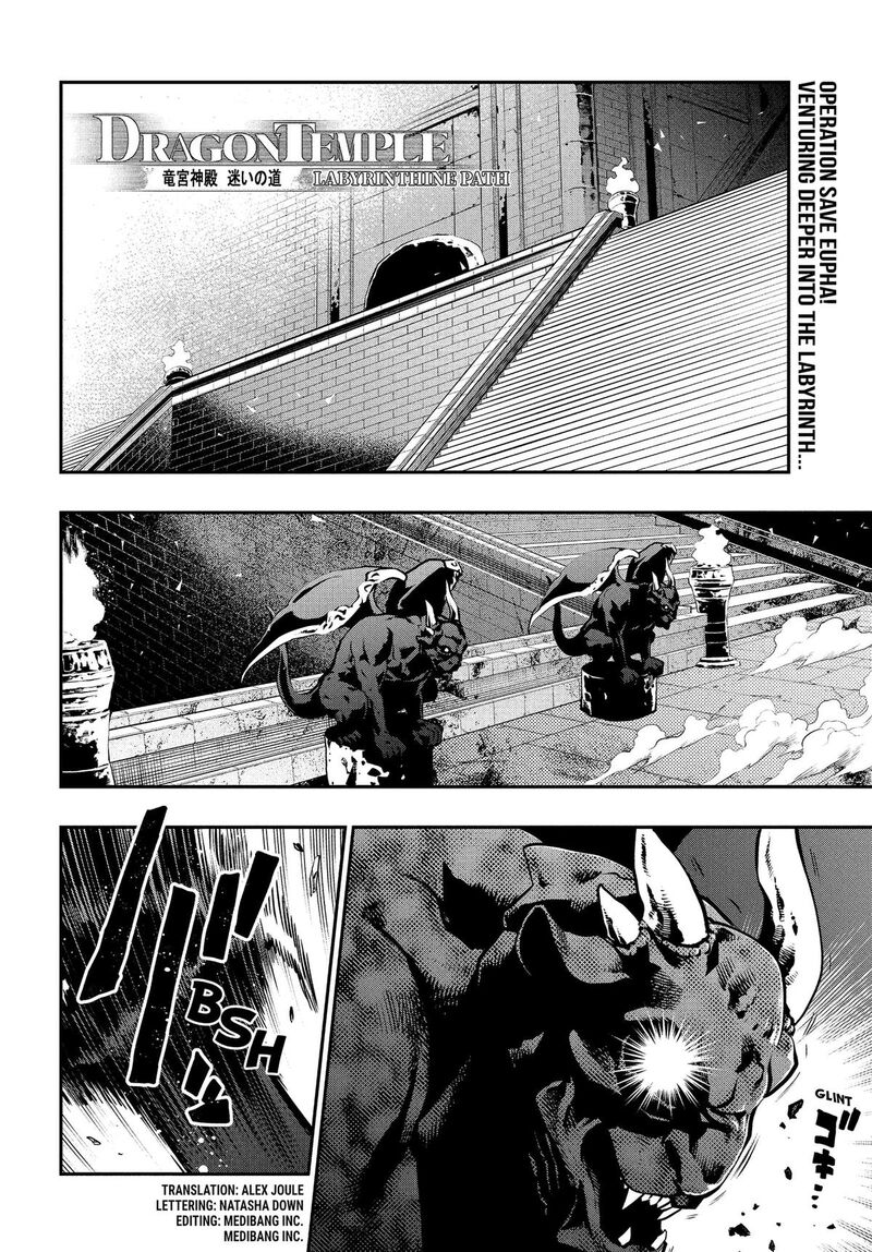 Metaphor Refantazio 18 2