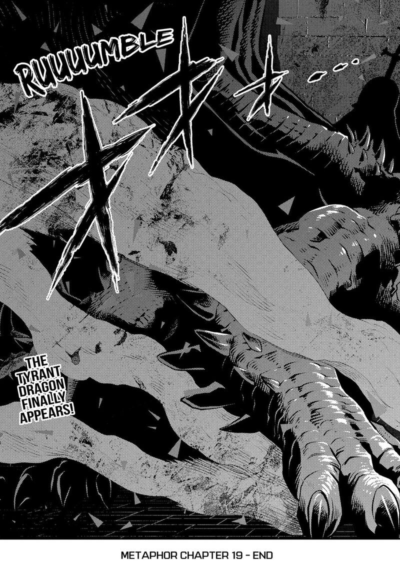 Metaphor Refantazio 19 41