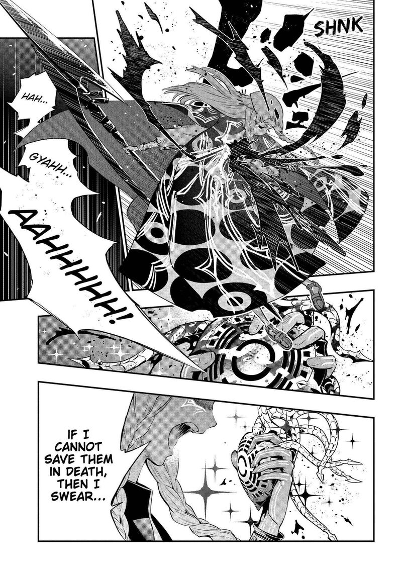Metaphor Refantazio 21 25