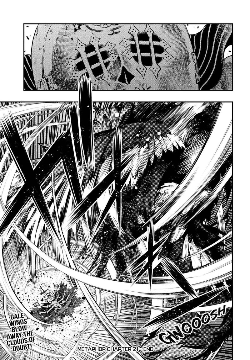 Metaphor Refantazio 21 41