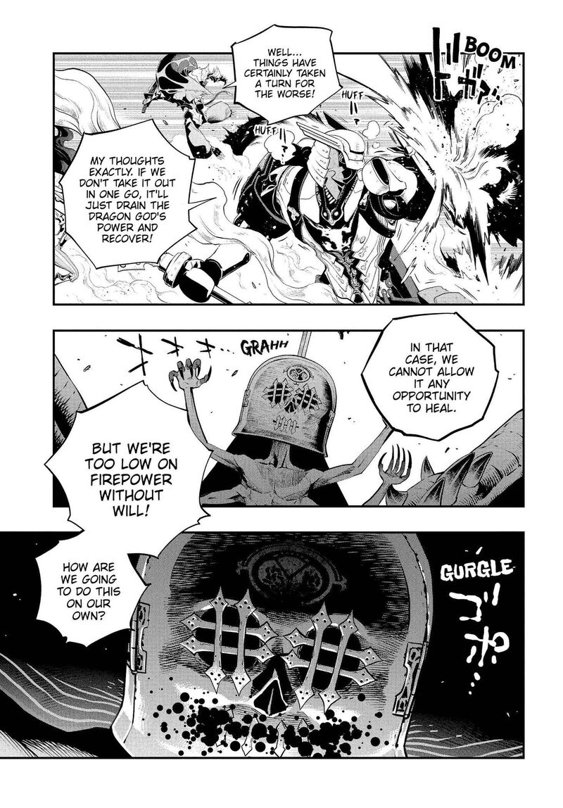 Metaphor Refantazio 21 9