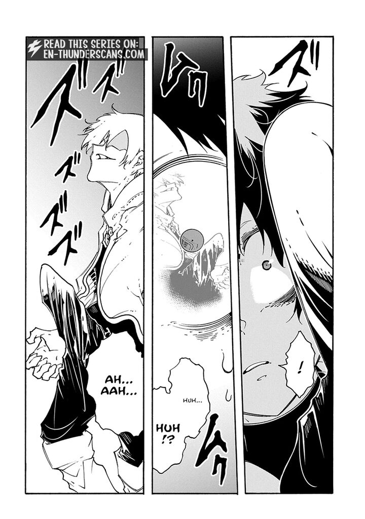 Metcha Shoukan Sareta Ken 59 26