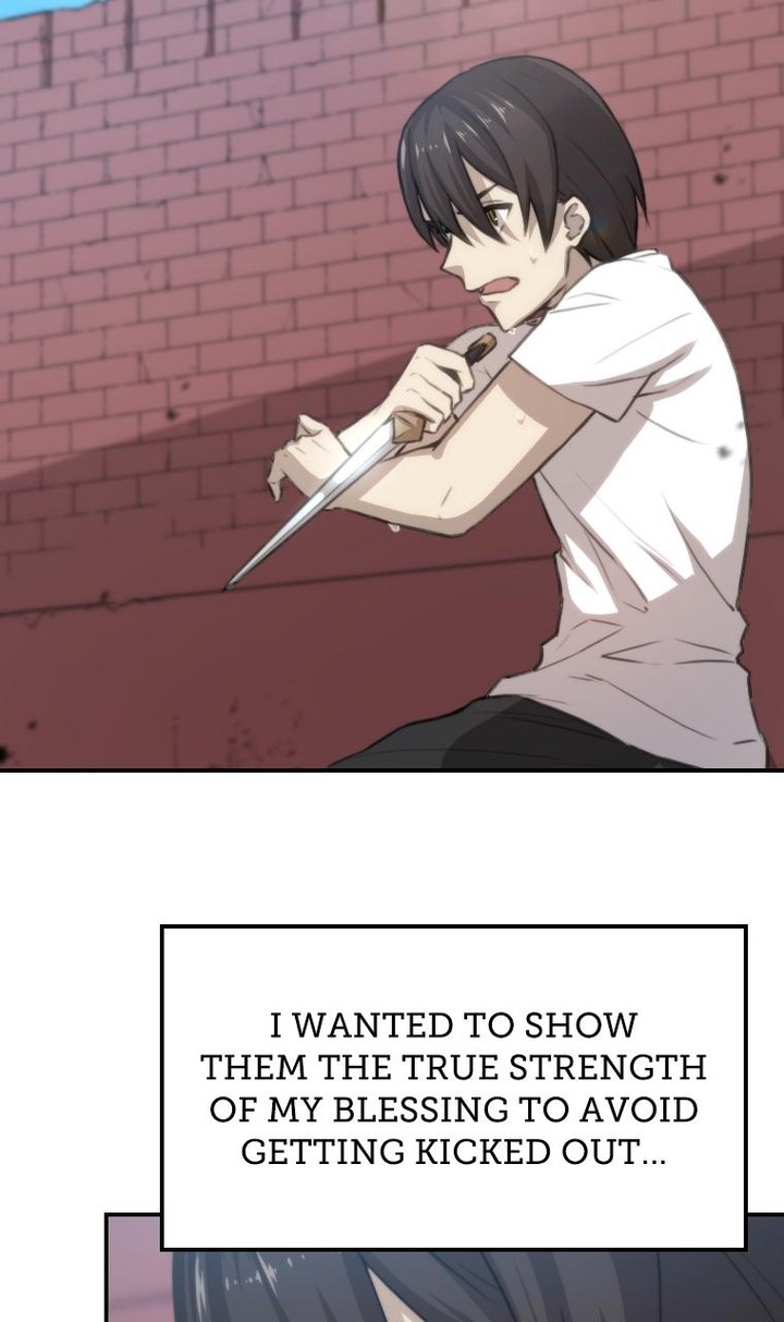 Metcha Shoukan Sareta Ken Tsugutoku 10 56