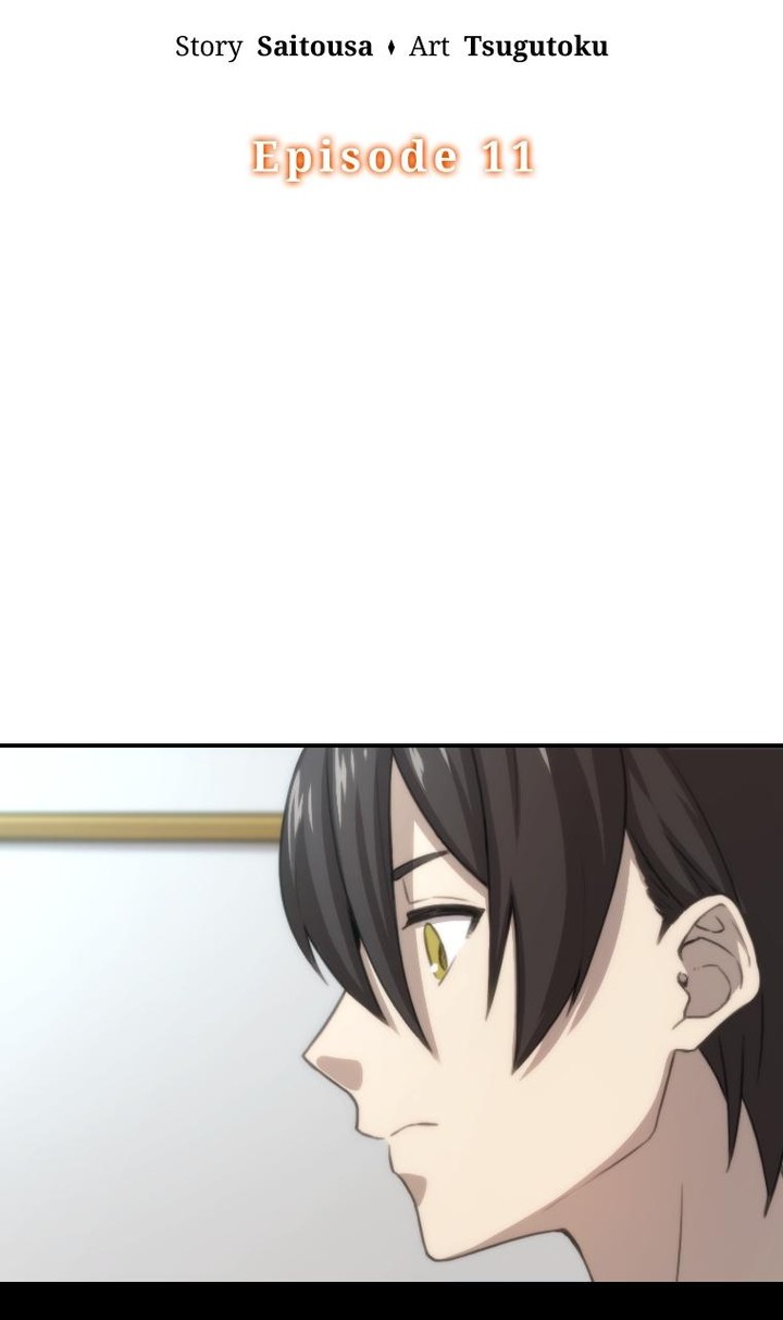 Metcha Shoukan Sareta Ken Tsugutoku 11 4