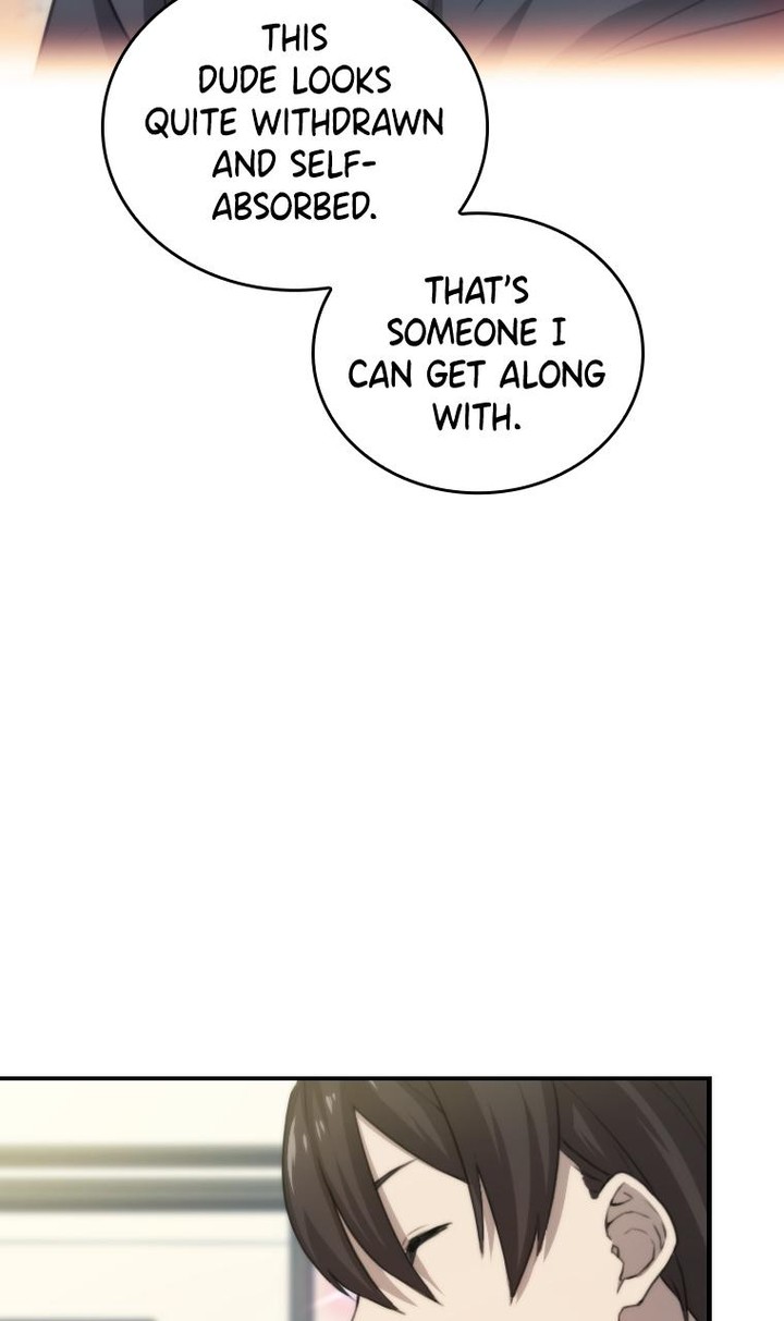 Metcha Shoukan Sareta Ken Tsugutoku 11 52