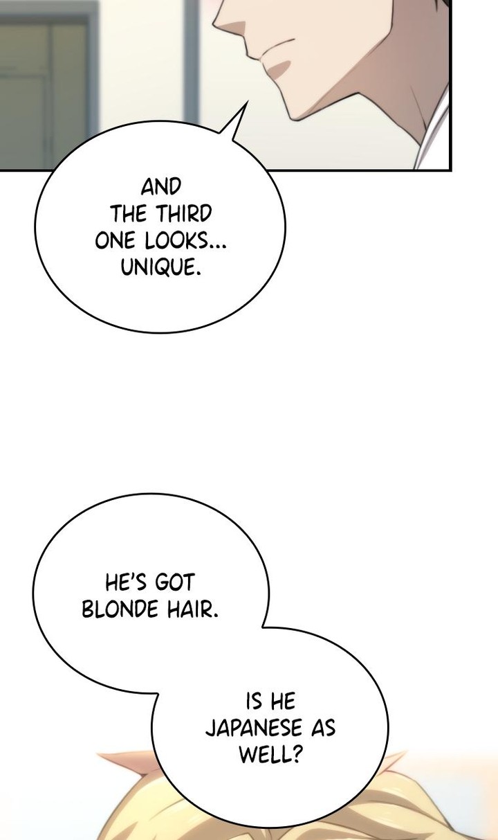 Metcha Shoukan Sareta Ken Tsugutoku 11 53