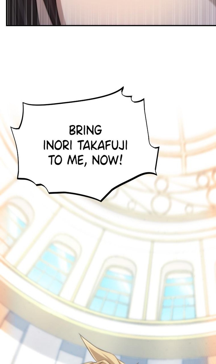 Metcha Shoukan Sareta Ken Tsugutoku 11 57