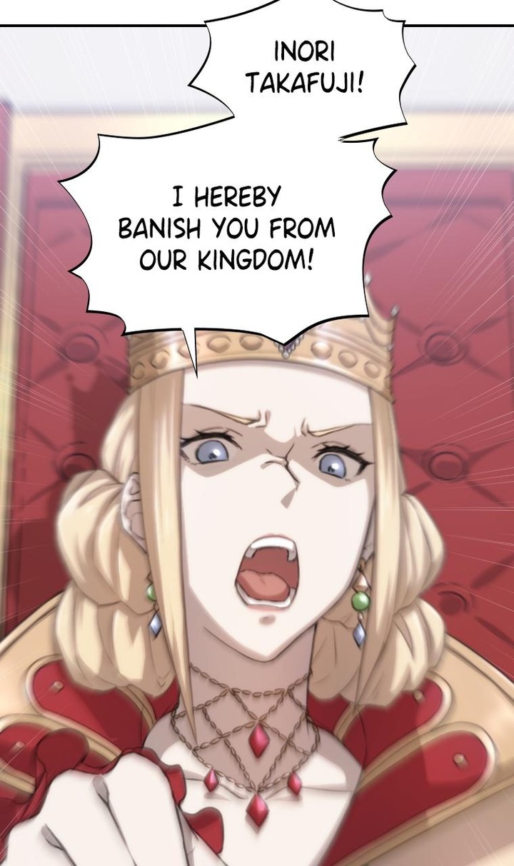 Metcha Shoukan Sareta Ken Tsugutoku 12 66