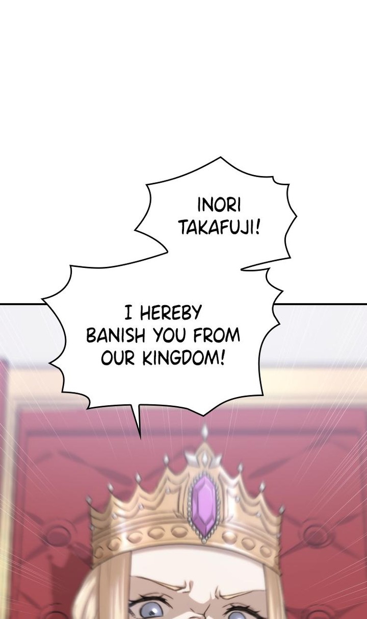 Metcha Shoukan Sareta Ken Tsugutoku 13 2