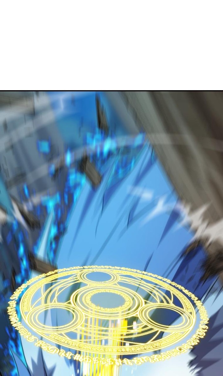 Metcha Shoukan Sareta Ken Tsugutoku 17 32