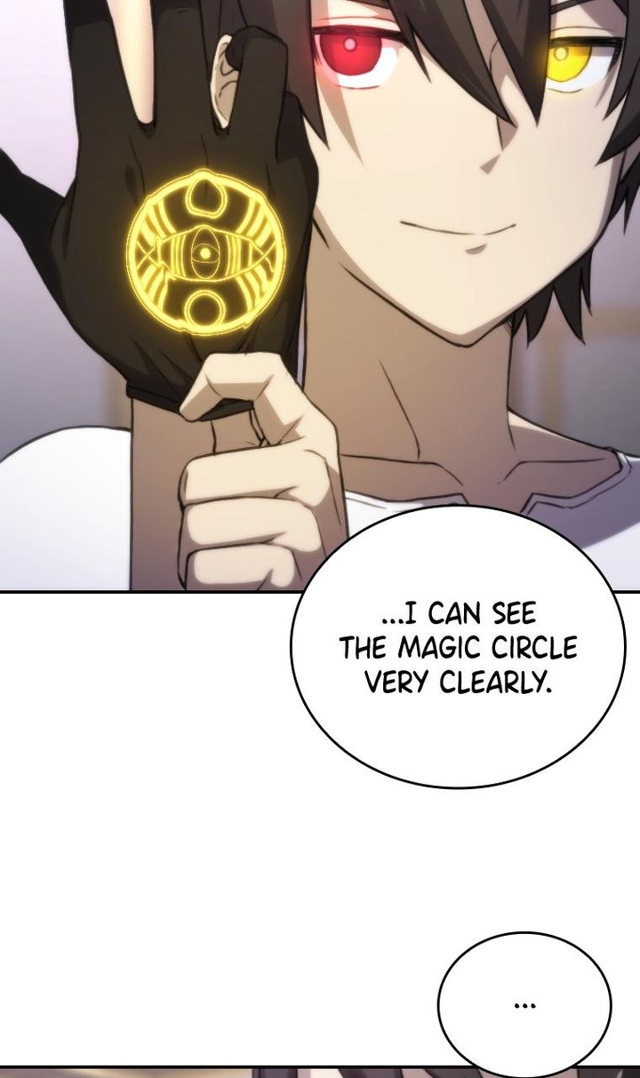 Metcha Shoukan Sareta Ken Tsugutoku 17 64