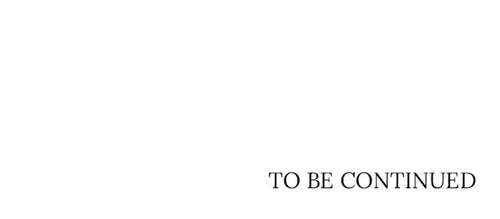 Metcha Shoukan Sareta Ken Tsugutoku 17 73