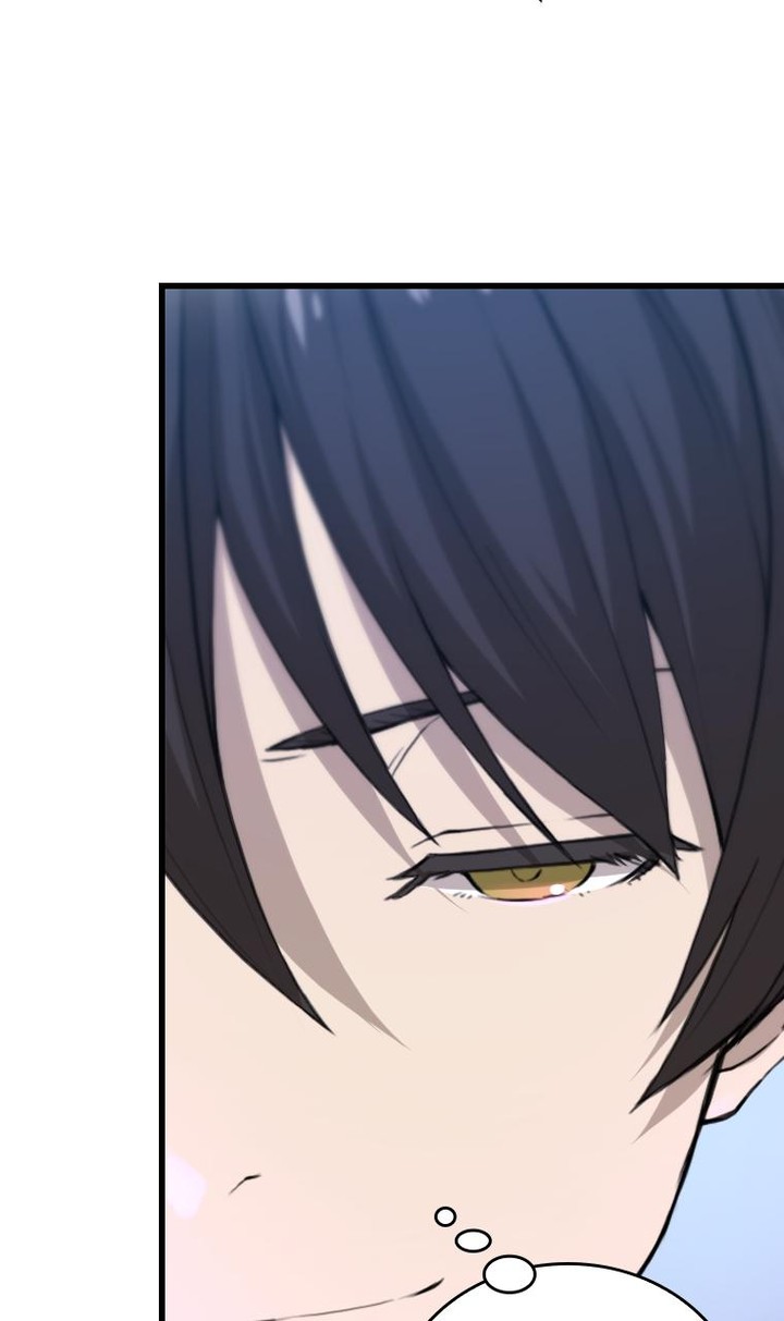 Metcha Shoukan Sareta Ken Tsugutoku 2 108