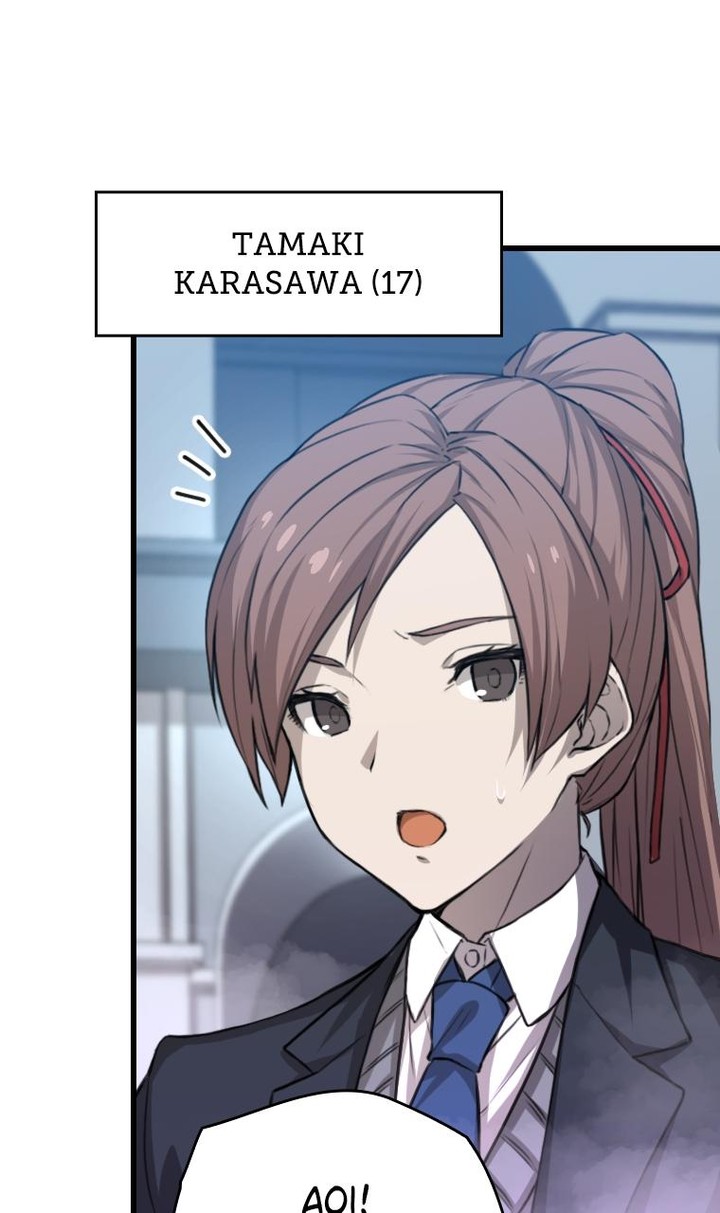 Metcha Shoukan Sareta Ken Tsugutoku 2 114