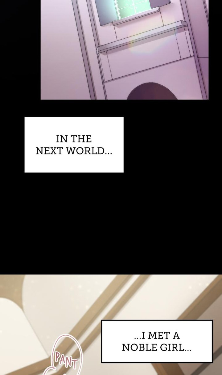 Metcha Shoukan Sareta Ken Tsugutoku 2 58