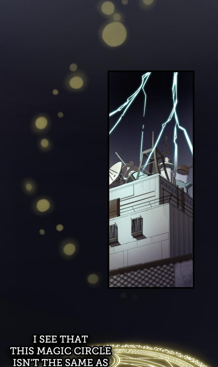 Metcha Shoukan Sareta Ken Tsugutoku 2 7