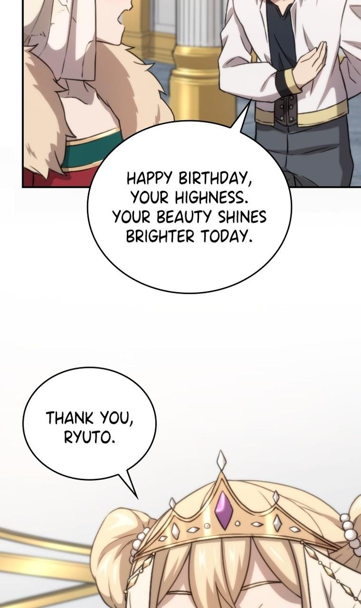 Metcha Shoukan Sareta Ken Tsugutoku 21 46