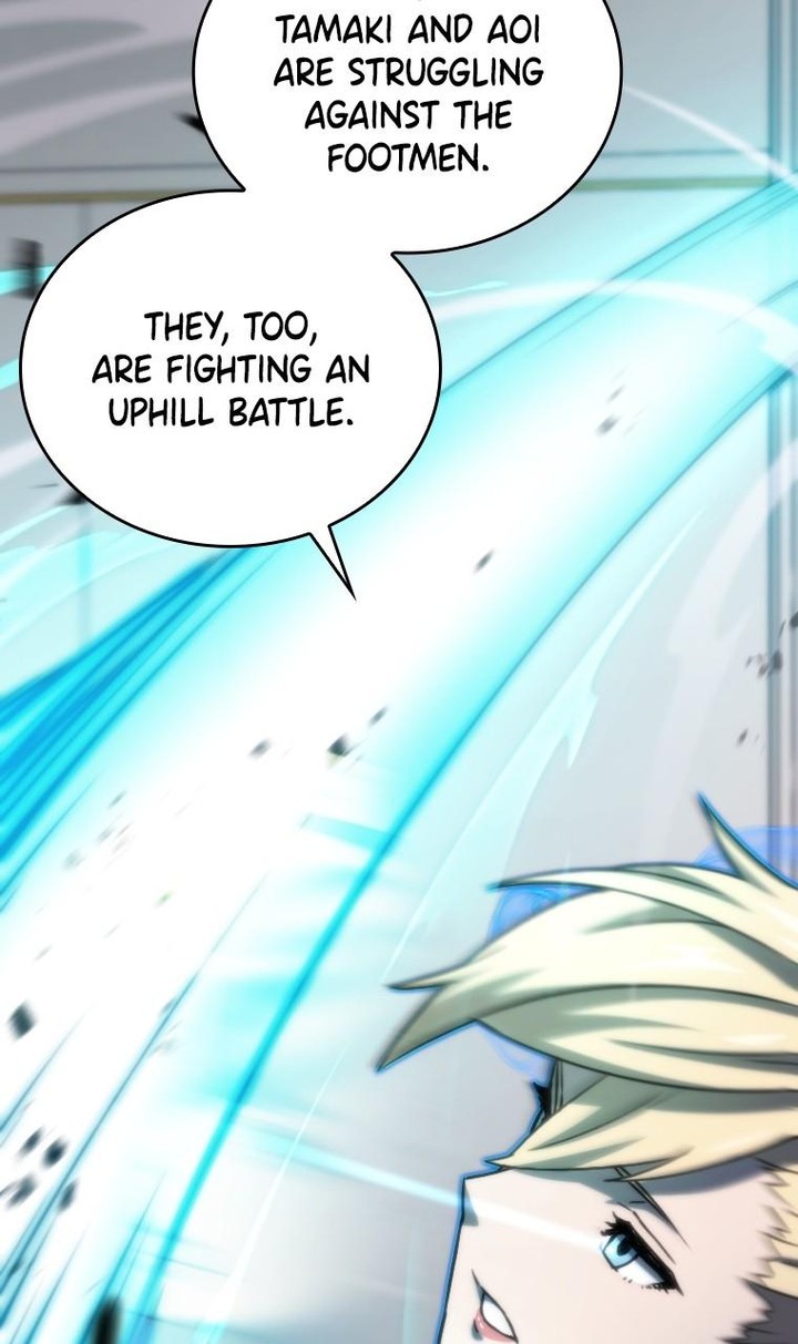 Metcha Shoukan Sareta Ken Tsugutoku 24 49