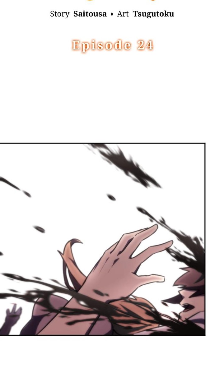 Metcha Shoukan Sareta Ken Tsugutoku 24 5