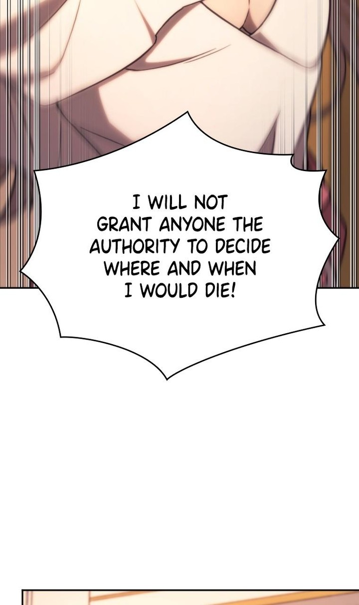 Metcha Shoukan Sareta Ken Tsugutoku 24 71