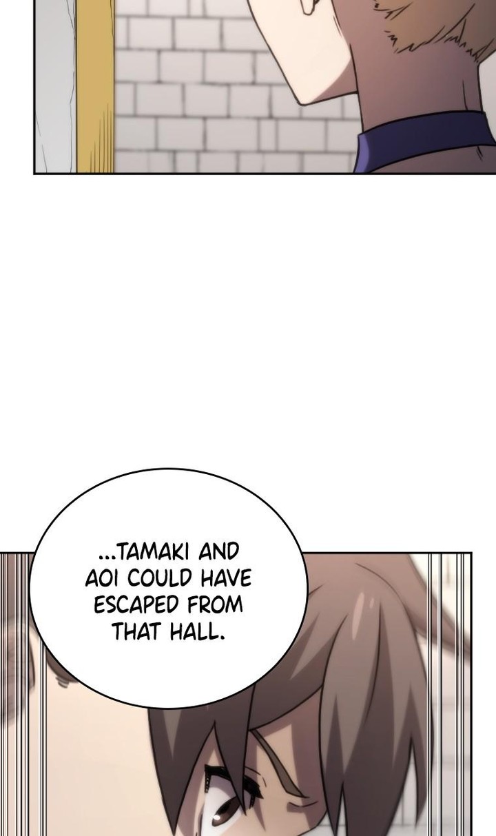 Metcha Shoukan Sareta Ken Tsugutoku 26 54