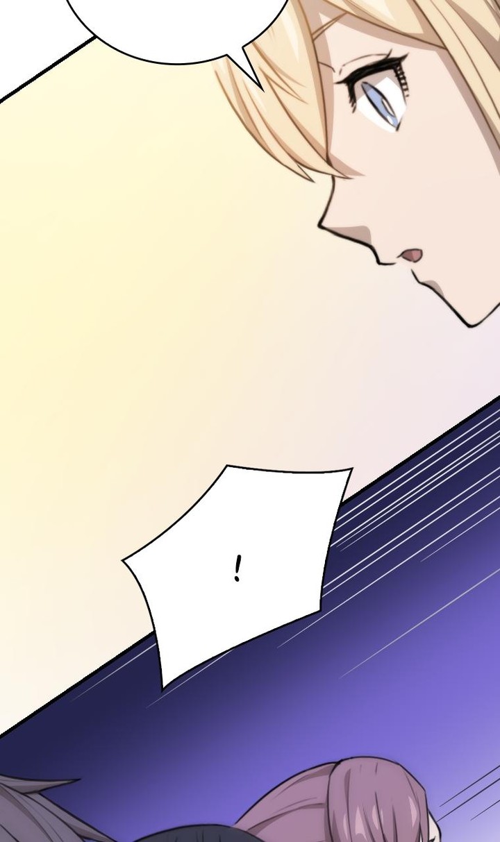 Metcha Shoukan Sareta Ken Tsugutoku 3 34