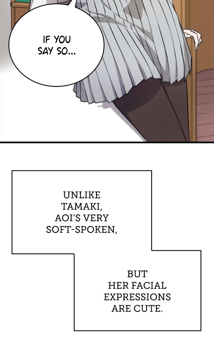 Metcha Shoukan Sareta Ken Tsugutoku 3 71