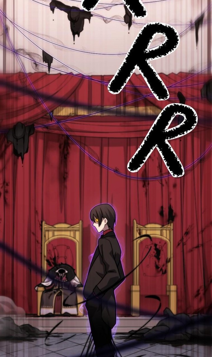 Metcha Shoukan Sareta Ken Tsugutoku 31 14