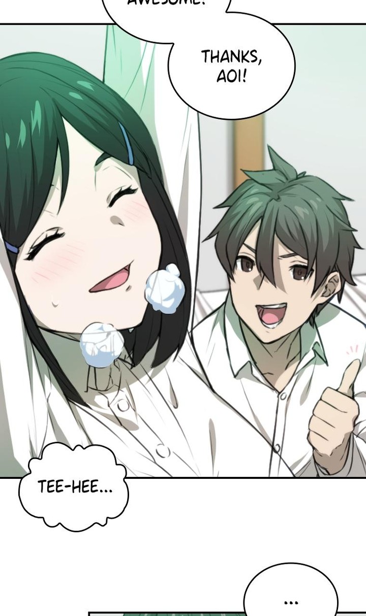 Metcha Shoukan Sareta Ken Tsugutoku 4 15