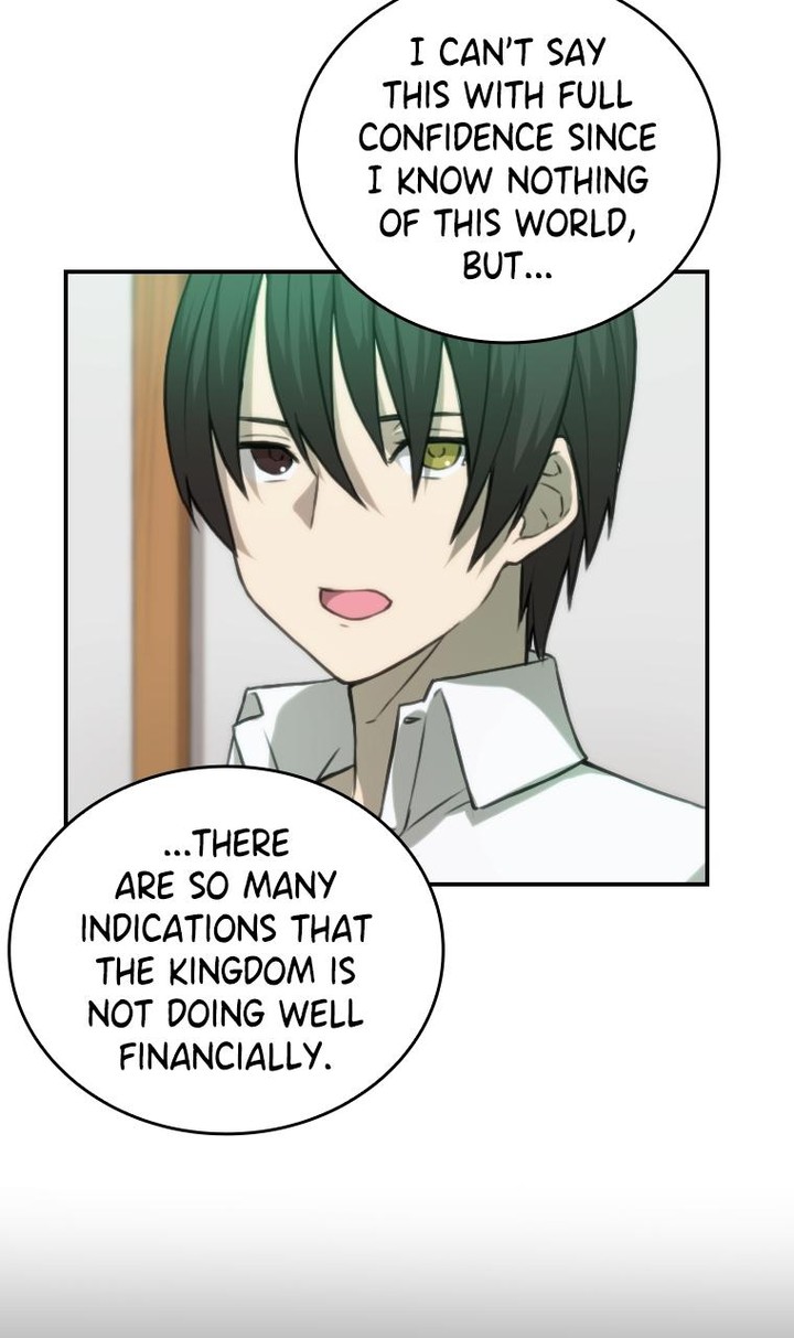 Metcha Shoukan Sareta Ken Tsugutoku 4 21