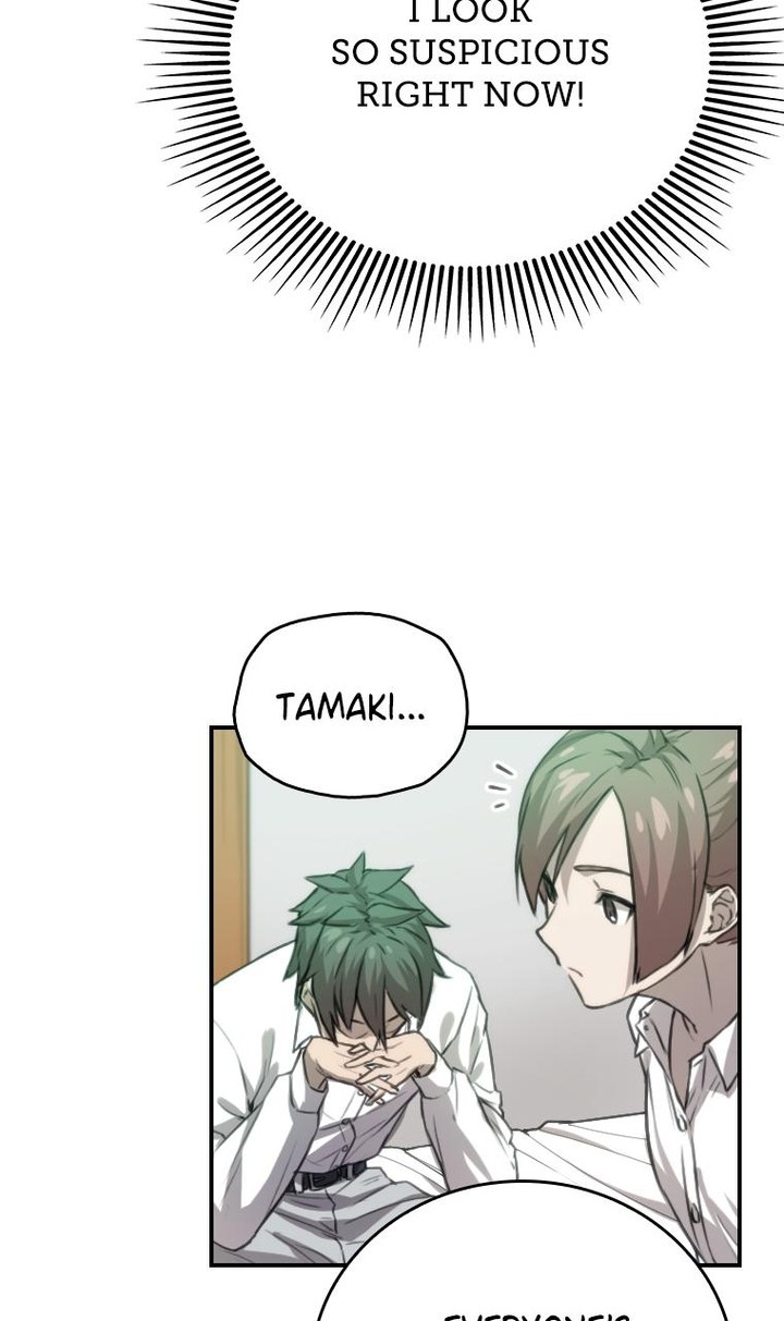 Metcha Shoukan Sareta Ken Tsugutoku 4 38