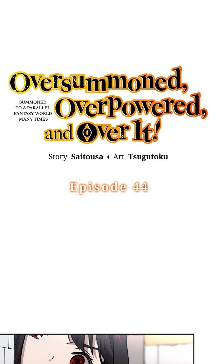 Metcha Shoukan Sareta Ken Tsugutoku 44 12