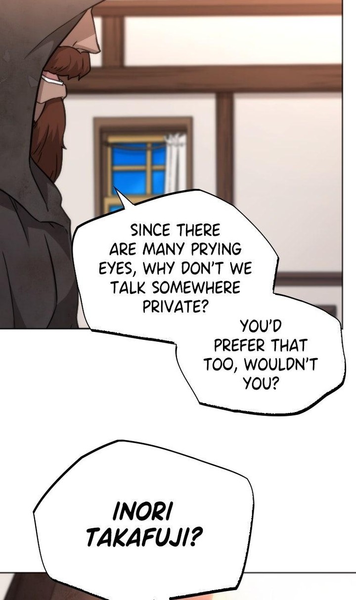 Metcha Shoukan Sareta Ken Tsugutoku 53 12